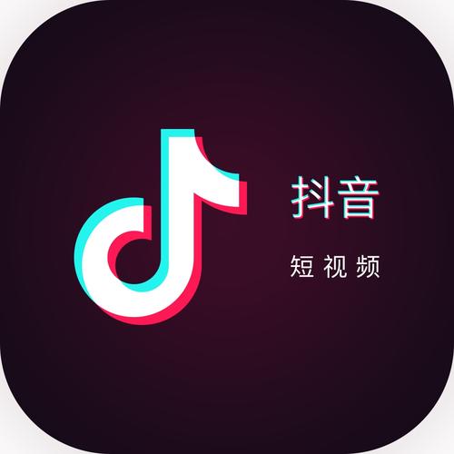 抖音怎么看访客记录-抖音看访客记录教程